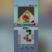 Sand Loop Level 262 Solution Walkthrough