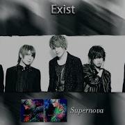 Alice Nine Exist Sub Español English Romaji Kanji