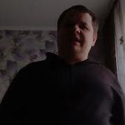 Aarne Toxi OG BUDA NaNaNa Cover SlavsterX