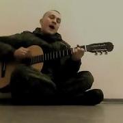 Fike Огни Вадим Комаров Cover