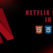 Animation In Html Css Javascript Netflix Intro