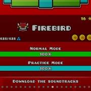 ALL 2 2 XXXL FULL LEVELS Geometry Dash 2 2