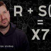 The Perfect Chord Formula