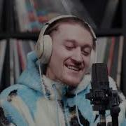 Blago White Lemonade Freestyle