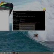 EMC Data Domain Initial Configuration Initializing