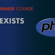 12 How To Check If A PHP Key Exists PHP 7 Tutorial