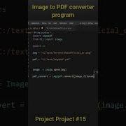 Convert Image To PDF With Just 7 Lines Of Python Python Project 15 Shorts Python