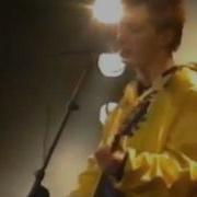 Radiohead High And Dry Pinkpop Festival 1996