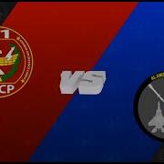 SATAC 21 51PVO KIAP100 Vs Alamo