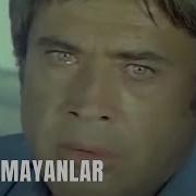Unutulmayanlar Cüneyt Arkın Türk Macera Filmi