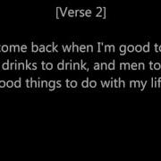 Sia Reaper LYRICS
