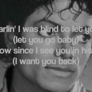 I Want You Back Jackson 5 With Lyrics