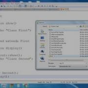 Single Inheritance By PHP