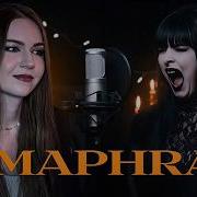 MAPHRA Doomed Bring Me The Horizon Cover REACTION РЕАКЦИЯ