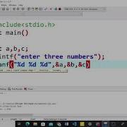 C Program To Find Maximum Number Among Three Numbers