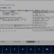 Reverse The Elements In Array In Java
