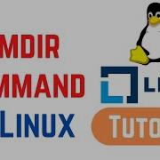 Linux Command Line Basics Tutorials Rmdir Command In Linux