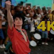 Michael Jackson They Don T Really Care About Us 4K Remastered