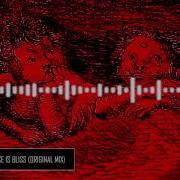 Mees Salomé Ignorance Is Bliss Original Mix