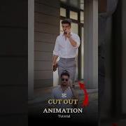 CUT OUT ANIMATION TUTORIAL CAPCUT EDITING Shorts Tutorial Edit Viral
