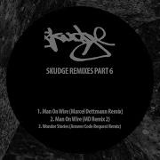 Wonder Stories Answer Code Request Remix