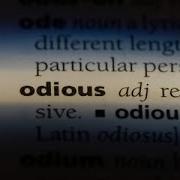 Odious Number In Java Coder Sachin