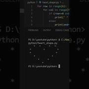 Printing Heart Shape Python ASMR Coding Python Shorts Youtubeshorts Asmr