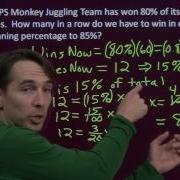 Art Of Problem Solving Percent Word Problems Part 2