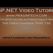 Reload Data Into Cache Automatically When Data In The Table Changes Part 132