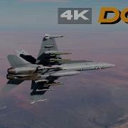 F A 18C Desert Storm Iraqi Outpost Strike With JTAC Maximum Graphics 4K 60FPS DCS World