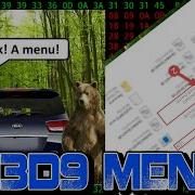 D3D9 CSGO ESP Tutorial 5 Direct3D Menu More