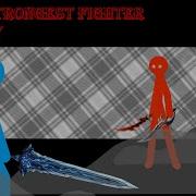 The Strongest Fighter Entry Pivot Animator 5