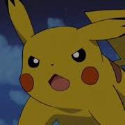 Pokémon AMV Armor