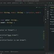 055 Kotlin Intermediate OOP Concepts Inheritance And Override