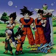 Dragon Ball Kai 2014 Immortal Monster Original Soundtrack