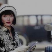 Miss Fisher