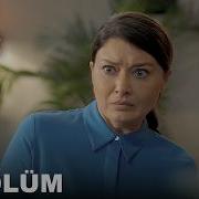 Vahşi Şeyler 2 Bölüm
