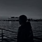 Улетай