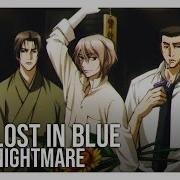 Mouryou No Hako Opening Full Lost In Blue Nightmare