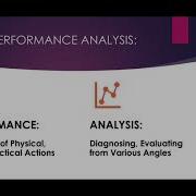 Performance Analysis Part 1 11 16
