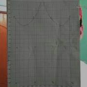 Bar Pendulum Experiment With Example