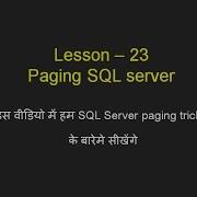 Part 23 Pagination In SQL