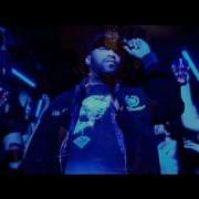 Bun B Put It Down Ft Drake TRAILER