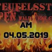Teufelsstein Open 2018 Waldbühe Gehren Imagefilm By Aliona