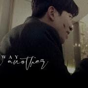 One Way Or Another Toxic Multicouples Collab