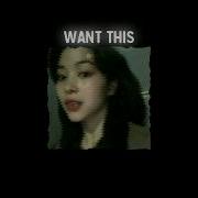 Wawe Warp Tutorial N