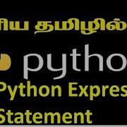 Section 3 4 Python Expression And Statement