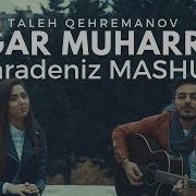 Nigar Muharrem Karadeniz Mashup Akustik