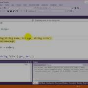 C Programming Fundamentals Lesson 8 Inheritance