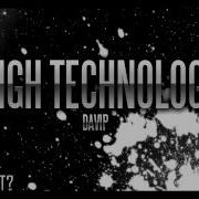 DaVIP High Techology